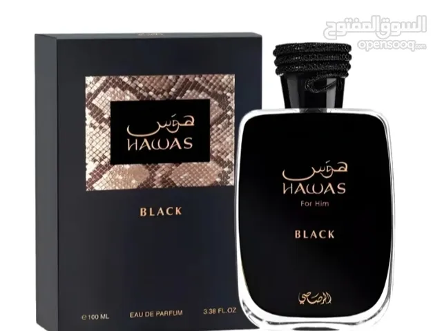 عطر هوس بلاك الرصاصي سعر تصفية محل عرض تصفية 210 درهم القطعتين تصفية اغلاق محل