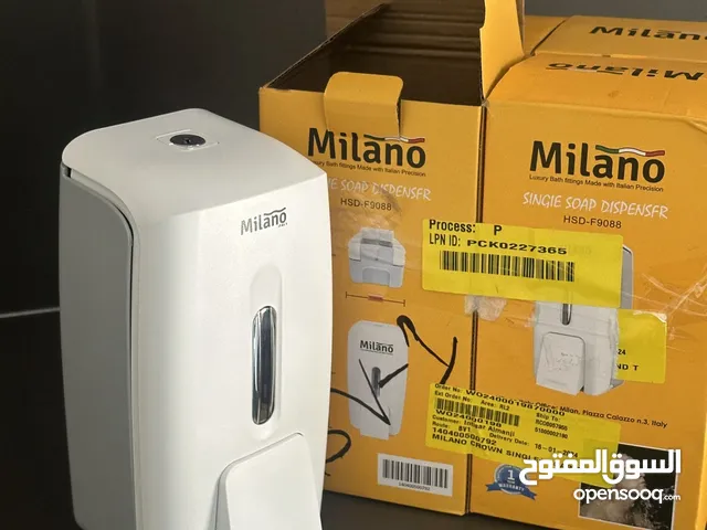 موزع صابون من ميلانو ، للبيوت الراقية والمميزة (حط الصالون ويتم تثبيته عالجدار) يكون بشكل مرتب وانيق