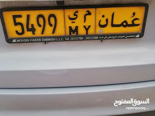 رقم لوحة سيارة للبيع