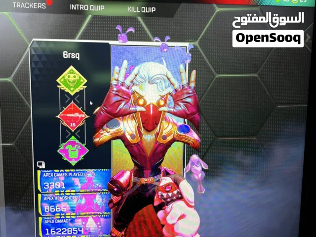 حساب ايبكس ايرلوم اوكتين لفل 500