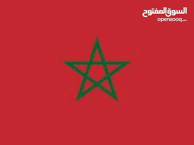 خدمات تأشيرة دخول للمغربيين فالسعودية