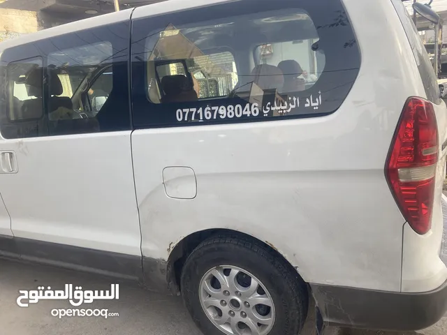 هونداي ستاركس