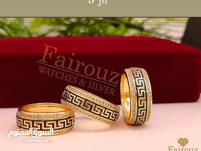 اكسسوارات وذهب روسي