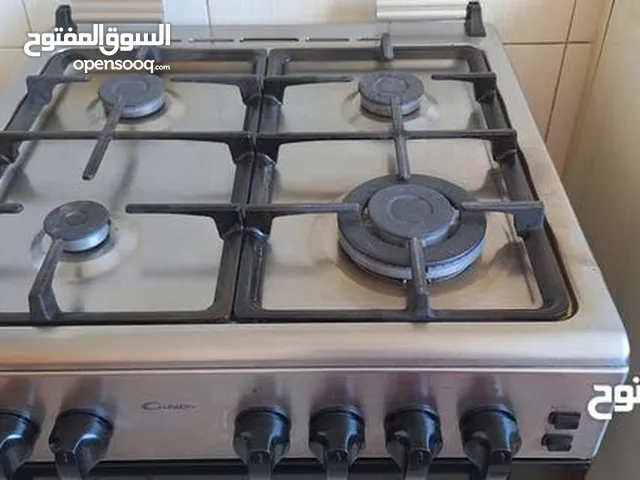 Other Ovens in Sharjah
