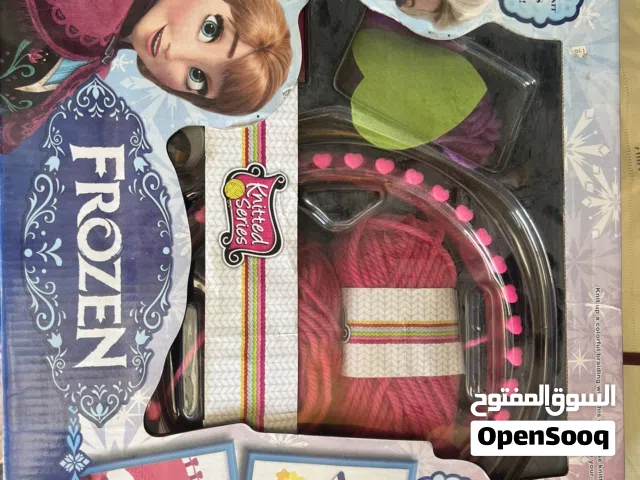 لعبة فروزن لعمل صوف بالسنارة