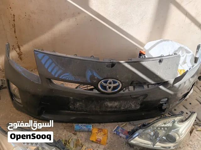 طمبون واضويه امامي