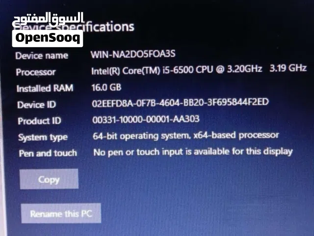 بيسي للبيع مع اكسسوارات