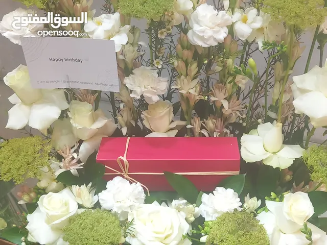 لتوصيل الورد والهدايا والحاجات المنزلية والاماناتوغيرهامن مختلف الاغراض والأوراق والشهادات والقطع