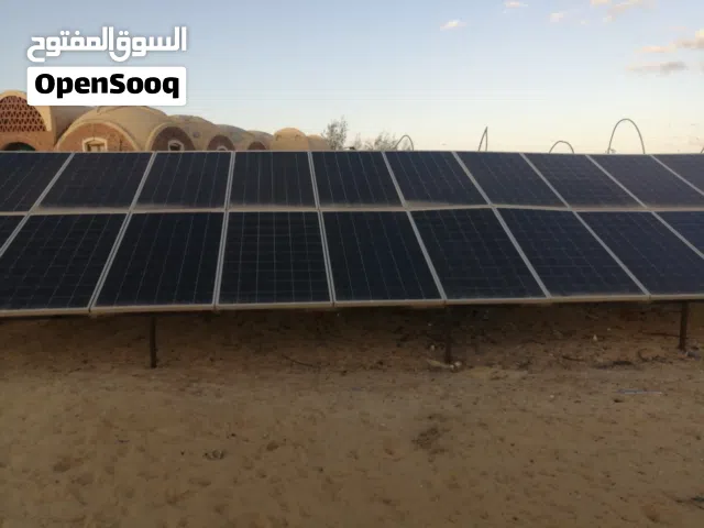 Mixed Use Land for Sale in Matruh Alamein