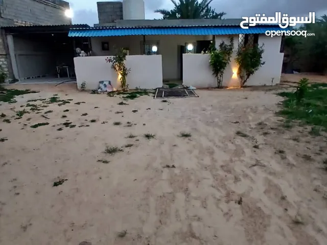 Mixed Use Land for Sale in Zawiya Western Zawiya