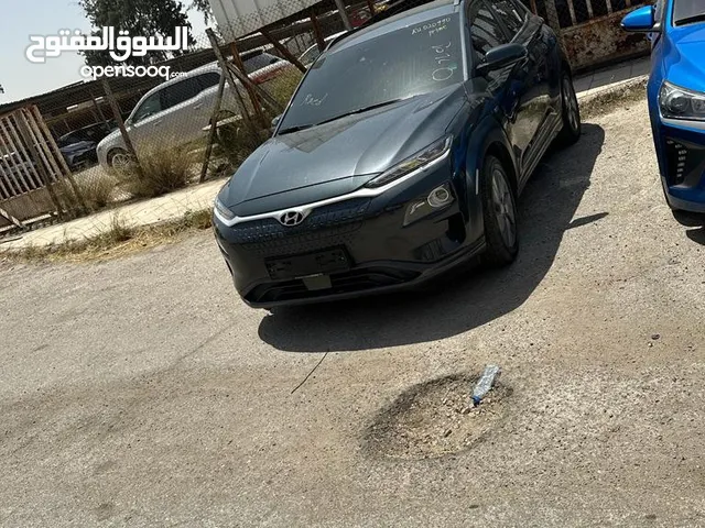 هيونداي كونا 2019 فل كامل عدا فتحه