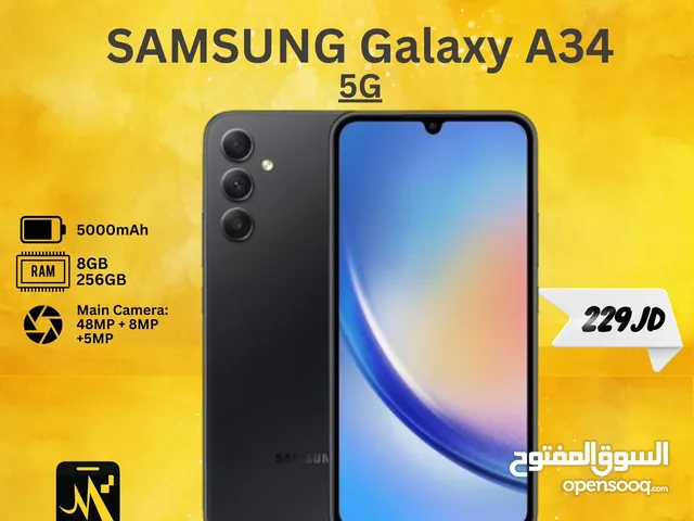 هاتف Samsung A34 5G (جديد)