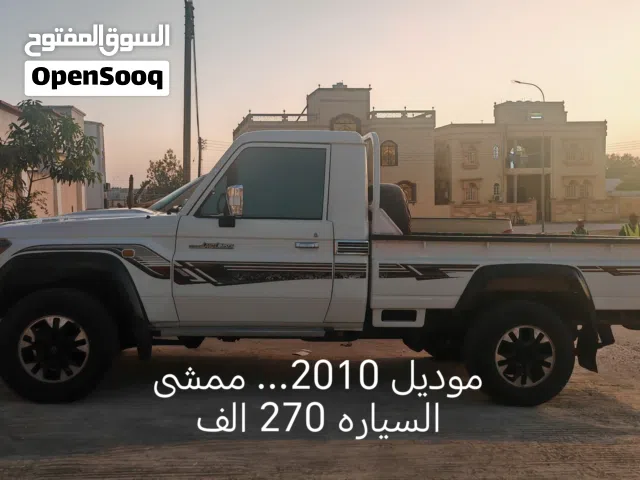 Used Toyota Land Cruiser in Dhofar