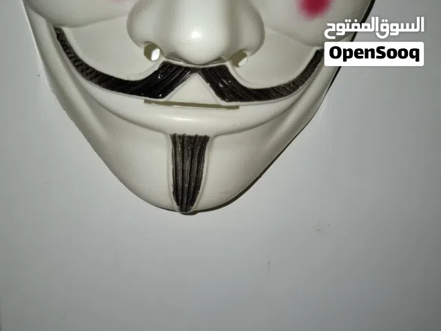 قناع اطفال مخيف للعب يتميز بشكلو الجميل والمخيف وللمقالب لونه ابيض