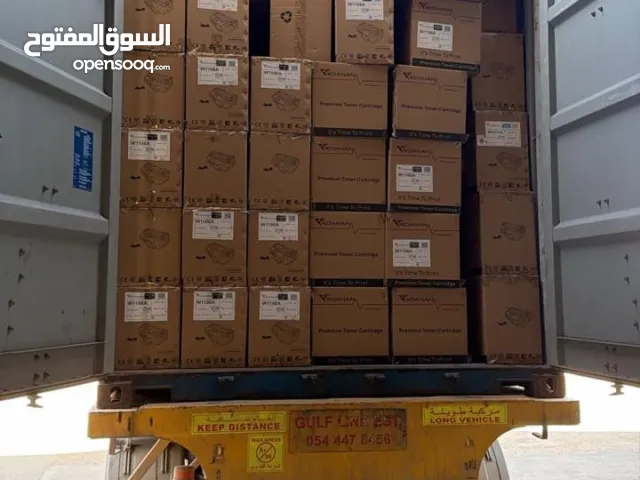 Koanan – حلول طباعة باحتراف