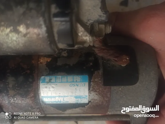 مترينو للببع