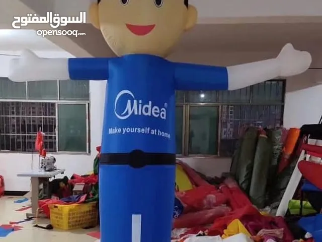 دعايه محل وجه واحد للبيع