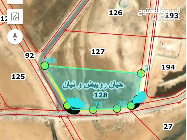 Mixed Use Land for Sale in Mafraq Hayyan Rwaibed