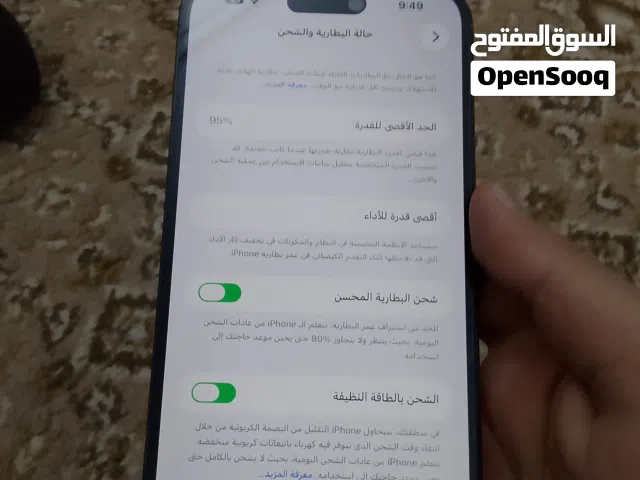 تلفون ليه خاش ف ليبيايوم21_2_2026