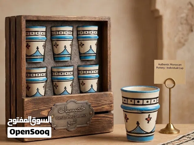كاس فخار مزوّق بلمسة مغربية تقليدية