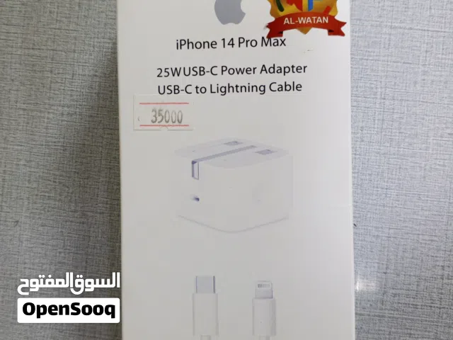 شاحنه ايفون ستعمال قليل