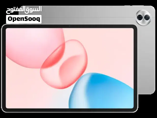 مطلوب ايباد هونر باد10مكاني ابي الخصيب الي عندة ينزلة