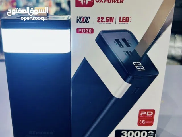 باور  Ox POWER – شحن سريع وكشاف قوي