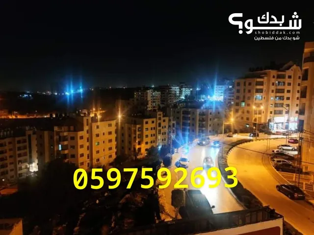 85m2 2 Bedrooms Apartments for Sale in Ramallah and Al-Bireh Al Irsal St.