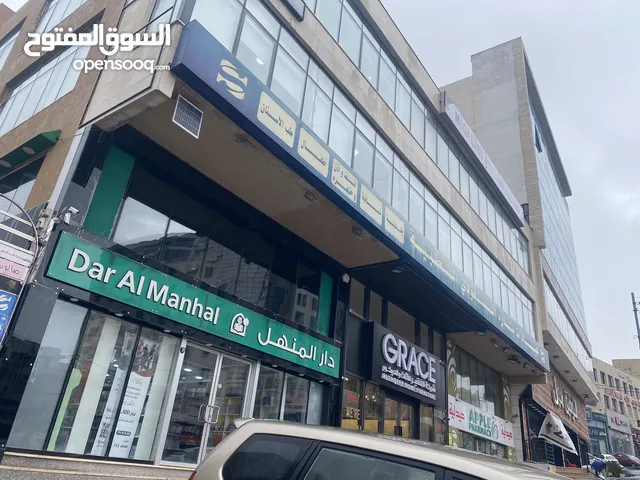 Semi Furnished Clinics in Amman Khalda