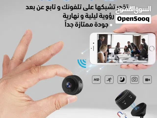 اصغر حجم جودة عالية مناسبة لاي مكان تقدر تحطها في المطبخ او الصالة او المكتب او غرفة الجلوس