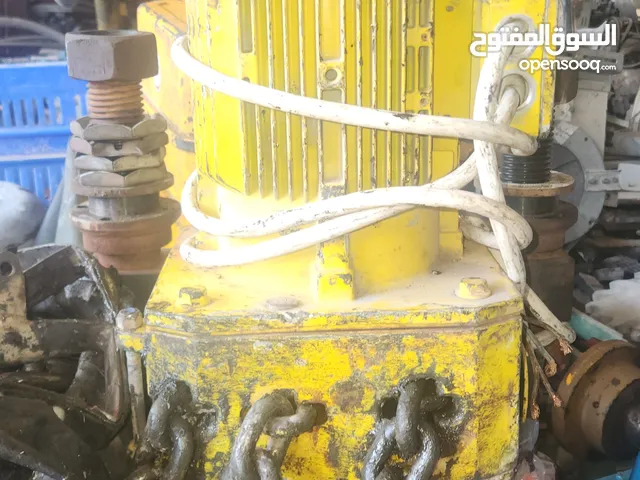 ونشات طون سرعتين