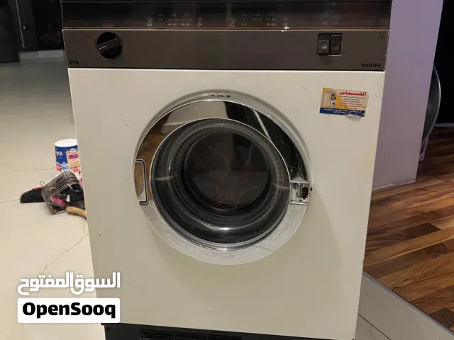 للبيع نشافة ملابس PHILIPS أصلية – تعمل بكفاءة