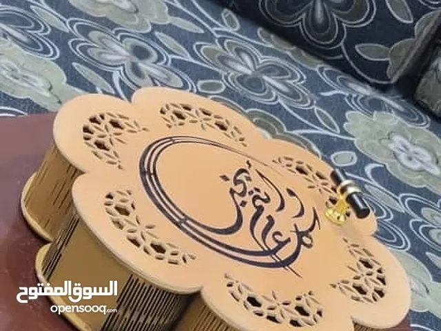 متجر لمسة ستايل الاكتروني لكل. جديد