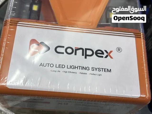 ليتات أل دي حج فول فقط قوه 350 واط رقم 905