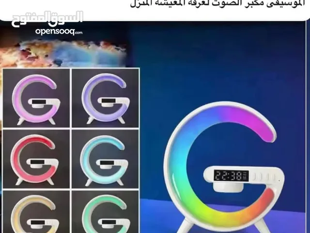 مكبر صوت وشاحن ولد لايت