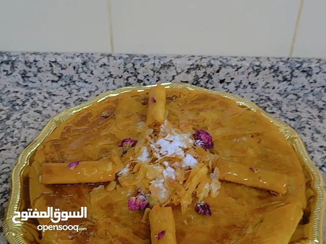 ام ريتاج للطبخ المغربي