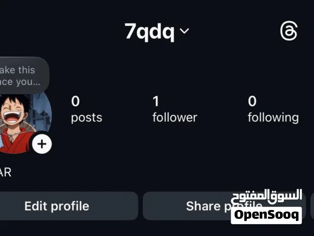 Social Media Accounts and Characters for Sale in Dubai