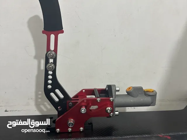 هاند بريك Handbraek
