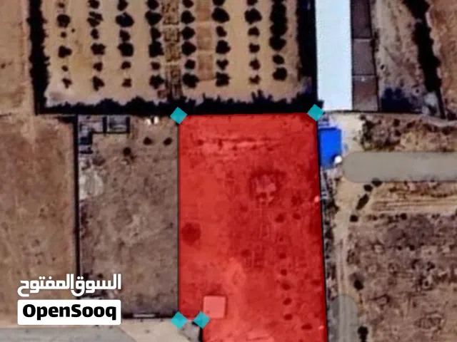 Farm Land for Sale in Misrata Other