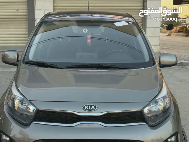 بكانتو مورنينج