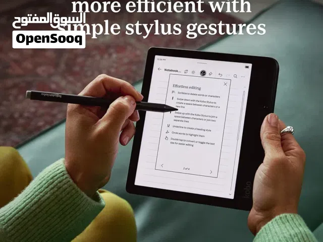 قارئ الالكتروني ملون ماركة كوبو kobo Libra colour