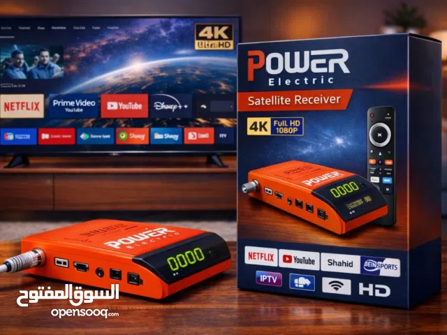 ستلايت HD نوعين متوفر