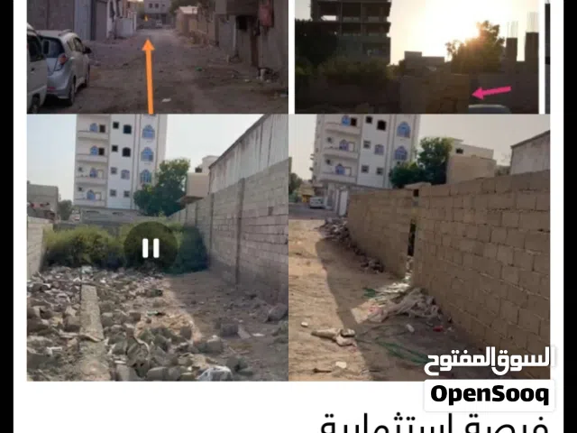 عقار في قلب المنصورة مقابل أبراج المنصورة فرصة استثمارية نادرة - المنصورة للبيع حوش 234م في