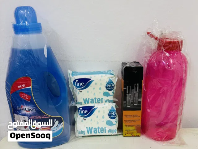 Liquid, Laundry OILSPRAYER Bluetooth headphones+Smart watch+wired