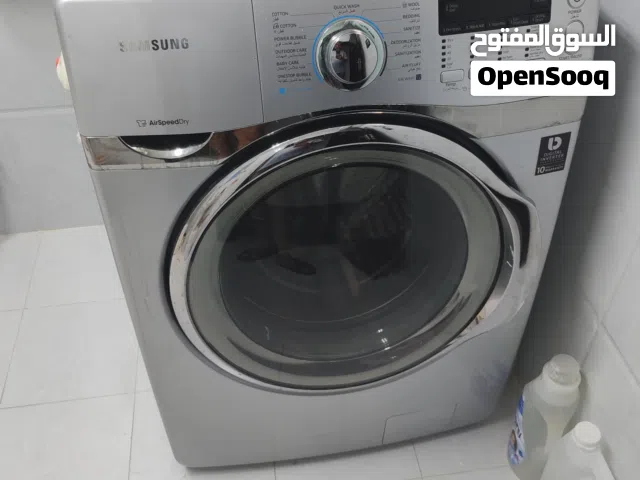 غساله  اتوماتيك سامسونج