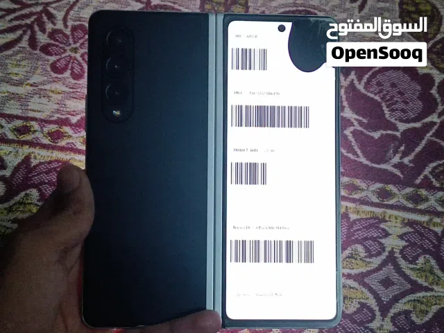 عروض ROYAL PHONE sm Z FOLD 3