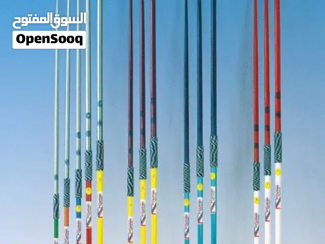 رمح رمي طويل