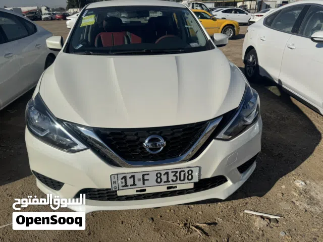 نيسان  سنتره