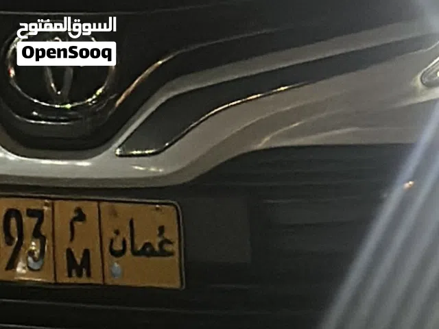 رقم لوحه السياره للبيع