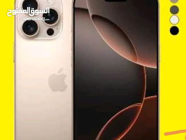 ايفون 16 برو ماكس 265
